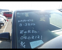 Used Japanese Cars For Sale At Best Price