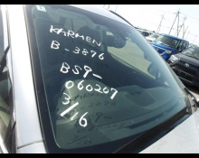 1990 to 2025 Used Cars For Sale In Japan