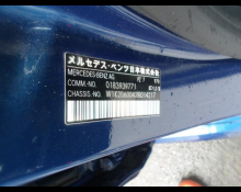 Mercedes Benz C Class 2022