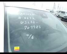 2014 to 2021 Used Cars For Sale In Japan