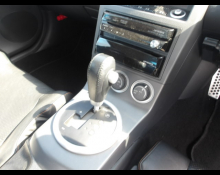 Nissan Fairlady Z 2003
