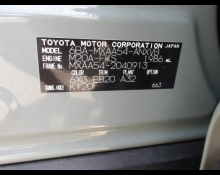 Toyota RAV4 2024