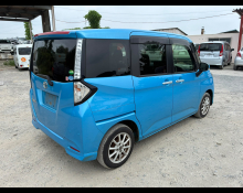Toyota Tank 2019