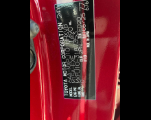 Toyota Yaris Cross 2025