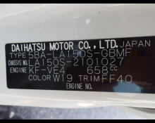 Daihatsu Move 2021