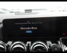Mercedes Benz B-Class 2022