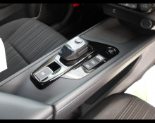 Nissan Note 2024