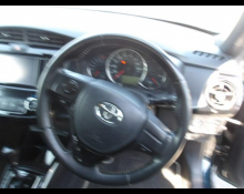 Toyota Corolla Fielder 2018