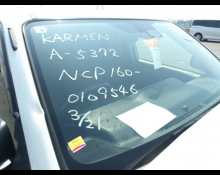 Toyota Succeed Van 2018