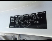 Toyota Corolla Axio 2018