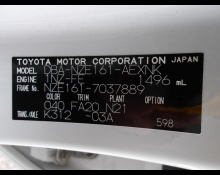 Toyota Corolla Axio 2013