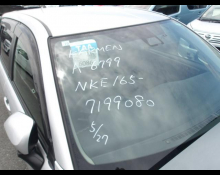 Toyota Corolla Fielder 2018