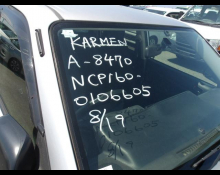 Toyota Succeed Van 2018