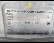 Toyota Grand Hiace 2001