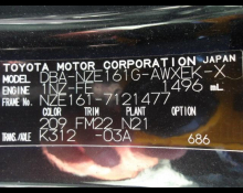 Toyota Corolla Fielder 2015