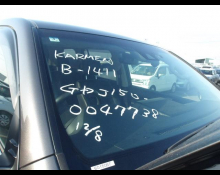 Toyota Land Cruiser Prado 2020