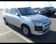 Best Price Used Wagon Cars For Sale in Japan