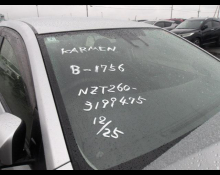 1990 to 2021 Used Cars For Sale In Japan