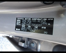 Toyota Corolla Axio 2019