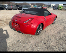 Nissan Fairlady Z 2011