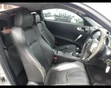 Nissan Fairlady Z 2003