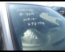 Used Japanese Cars For Sale At Best Price