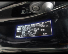 Toyota Harrier 2020