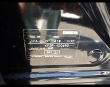 Mazda CX-5 2020