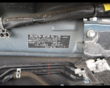 Toyota Tank 2019