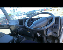 Isuzu Forward 2008