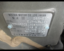 Nissan Note 2019