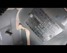 Nissan Note 2015