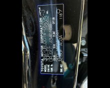 Lexus LX 2020