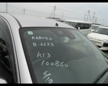 Nissan March 2023