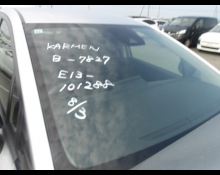 Nissan Note 2022