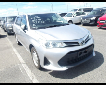 Toyota Corolla fielder 2020 For Sale and Price
