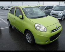 Japanese Used Cars For Sale In Guyana