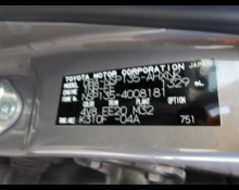 Toyota Vitz 2019