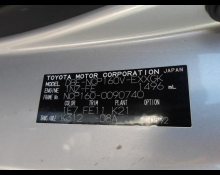 Toyota Probox Van 2018