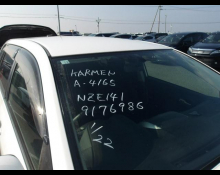 Toyota Corolla Fielder 2010