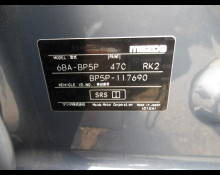 Mazda Mazda3 Fastback 2021