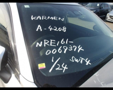 Toyota Corolla Fielder 2018