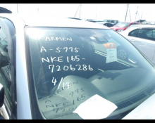 Toyota Corolla Fielder 2019