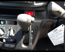 Daihatsu Mira e:S 2022