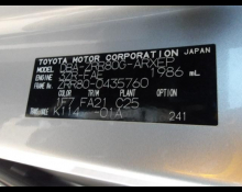 Toyota Noah 2018