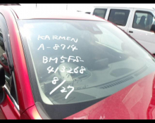 Mazda Axela Sports 2018