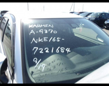 Toyota Corolla Axio 2019