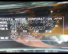 Toyota Corolla Fielder 2018