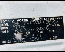 Toyota Hiace Commuter 2012