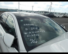 Mercedes Benz E-Class 2022